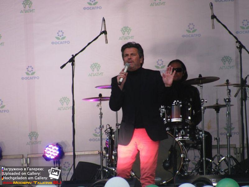 Томас Андерс в Кировске 24.08.2013