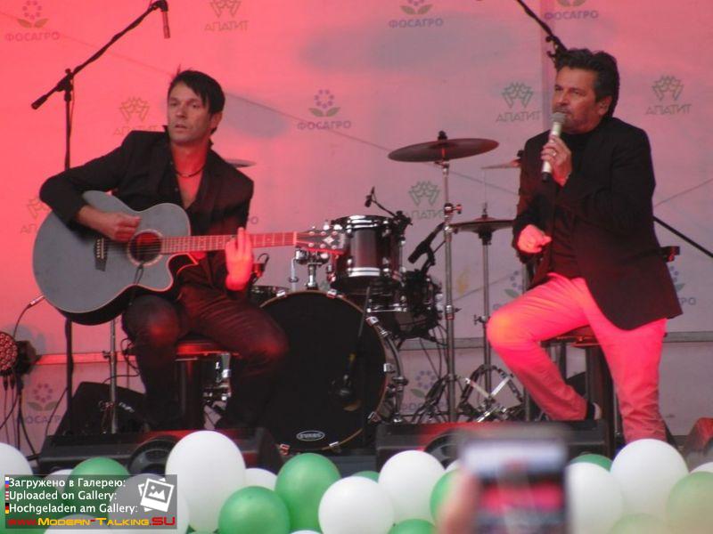 Томас Андерс в Кировске 24.08.2013