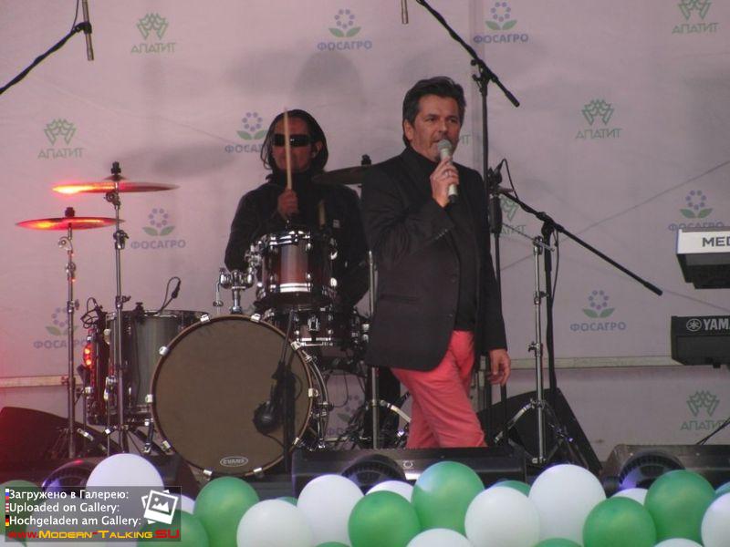 Томас Андерс в Кировске 24.08.2013