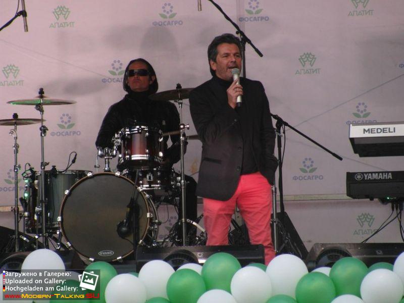 Томас Андерс в Кировске 24.08.2013