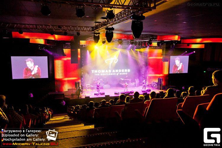 24.11.2013 Концет Томаса Андерса в Воронеже