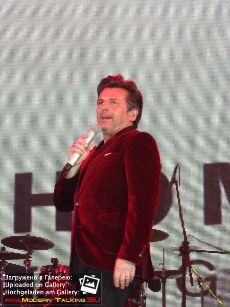 Томас Андерс в Воронеже 24.11.2013