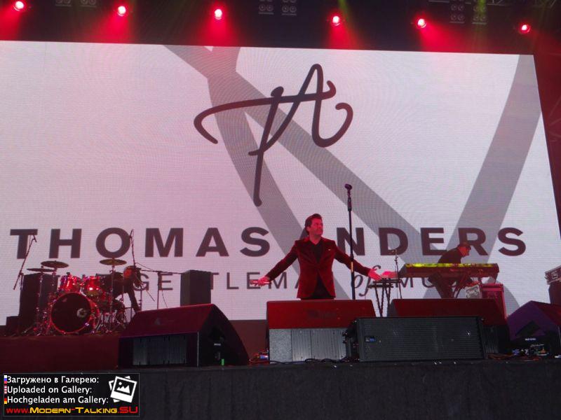 Томас Андерс в Воронеже 24.11.2013