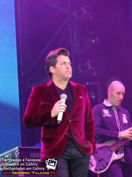 Томас Андерс в Воронеже 24.11.2013