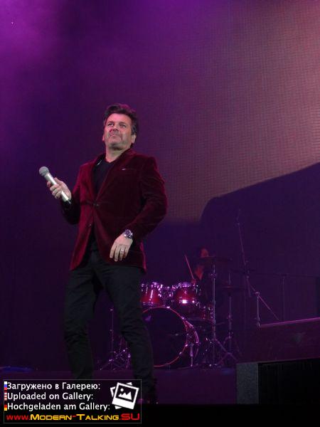 Томас Андерс в Воронеже 24.11.2013