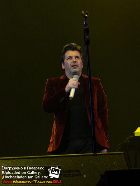 Томас Андерс в Воронеже 24.11.2013