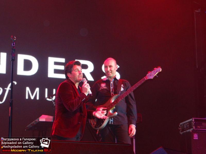 Томас Андерс в Воронеже 24.11.2013