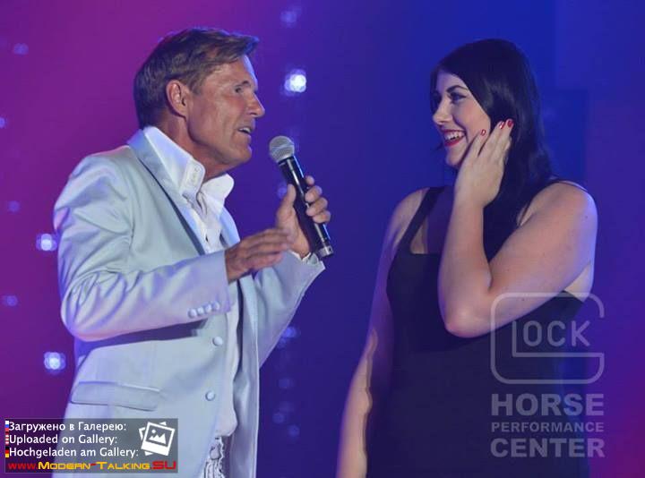 24-27.07.2014 Дитер Болен в австрийском Треффене