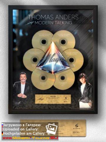 25.03.2026 Thomas Anders и сотрудники музыкального лейбла EDEL