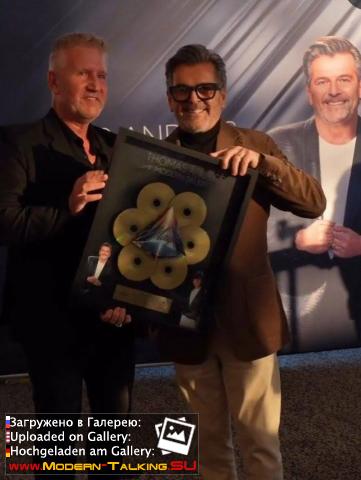 25.03.2026 Thomas Anders и сотрудники музыкального лейбла EDEL