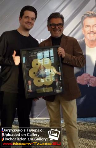 25.03.2026 Thomas Anders и сотрудники музыкального лейбла EDEL