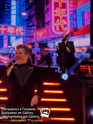 25.03.2026 Thomas Anders Leipzig Лейпциг