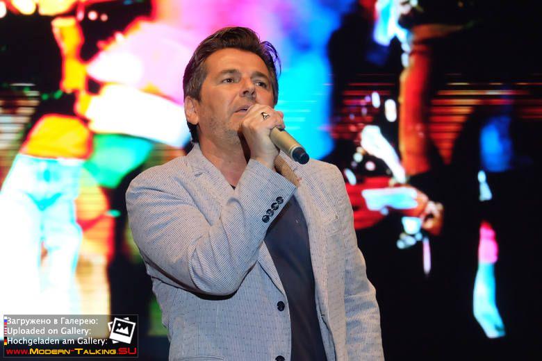 25.06.2016 Томас Андерс на дне города Белостока (Białegostok).