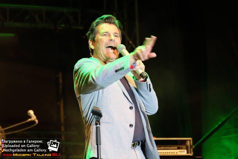 25.06.2016 Томас Андерс на дне города Белостока (Białegostok).