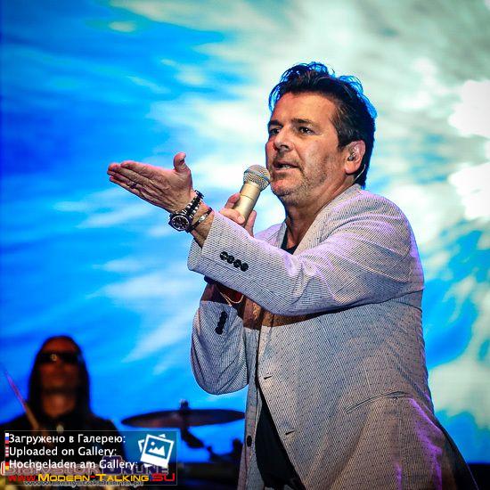 25.06.2016 Томас Андерс на дне города Белостока (Białegostok).