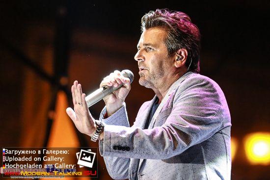 25.06.2016 Томас Андерс на дне города Белостока (Białegostok).