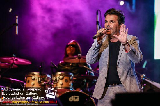 25.06.2016 Томас Андерс на дне города Белостока (Białegostok).