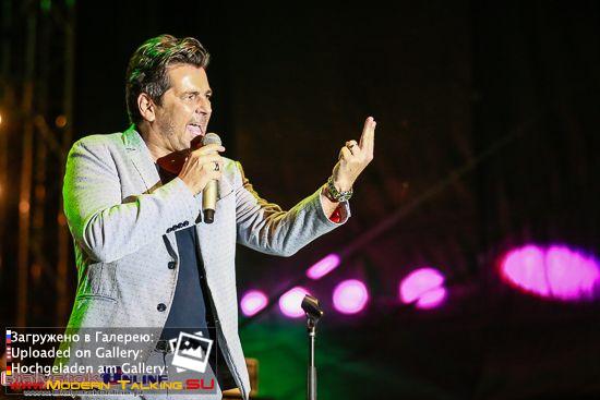 25.06.2016 Томас Андерс на дне города Белостока (Białegostok).