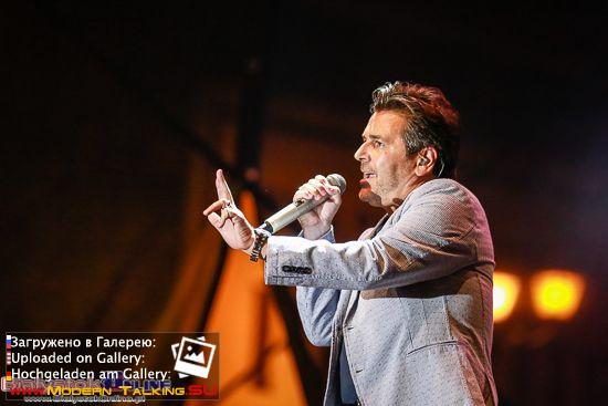 25.06.2016 Томас Андерс на дне города Белостока (Białegostok).