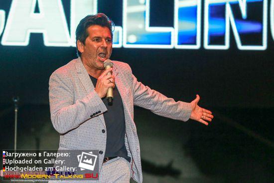 25.06.2016 Томас Андерс на дне города Белостока (Białegostok).