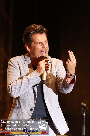 25.06.2016 Томас Андерс на дне города Белостока (Białegostok).