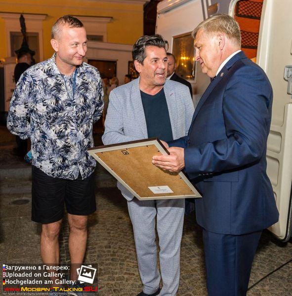 25.06.2016 Томас Андерс на дне города Белостока (Białegostok).