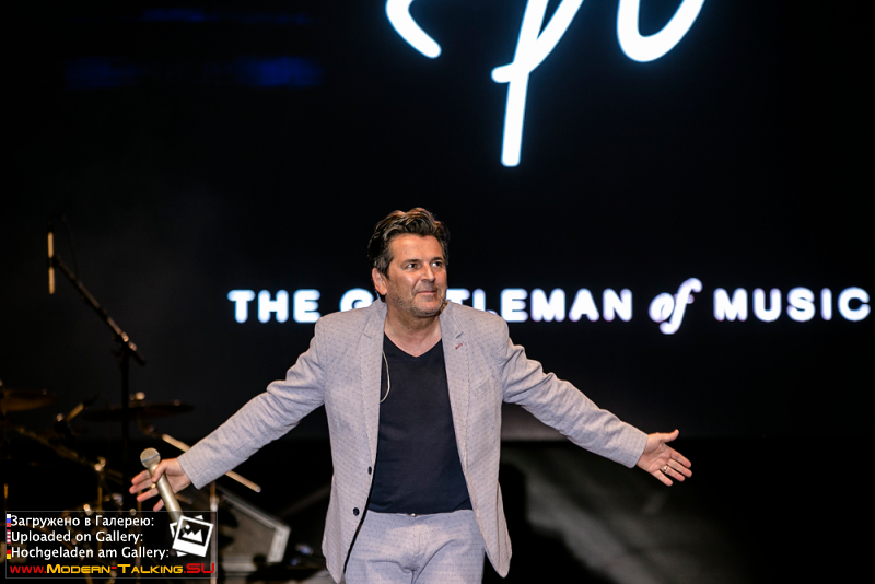 25.06.2016 Томас Андерс на дне города Белостока (Białegostok).