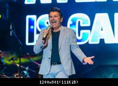 25.06.2016 Томас Андерс на дне города Белостока (Białegostok).