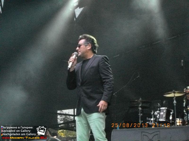 25.08.2013 Томас Андерс в Эстонии (Тойлу)