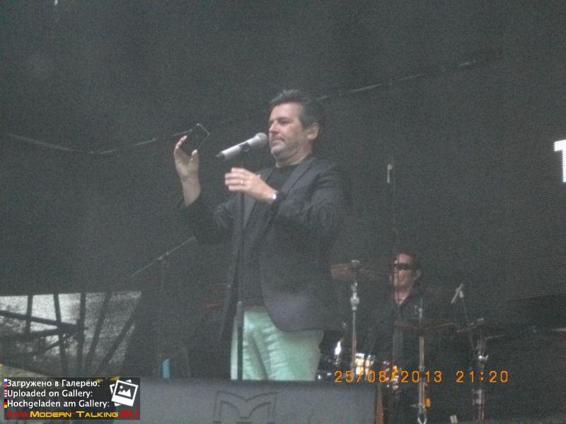 25.08.2013 Томас Андерс в Эстонии (Тойлу)