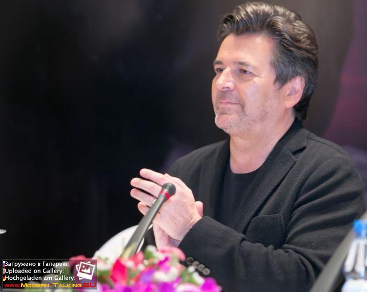 25.11.2016 Thomas Anders in Vietnam пресс-конференция
