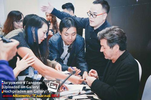 25.11.2016 Thomas Anders in Vietnam пресс-конференция