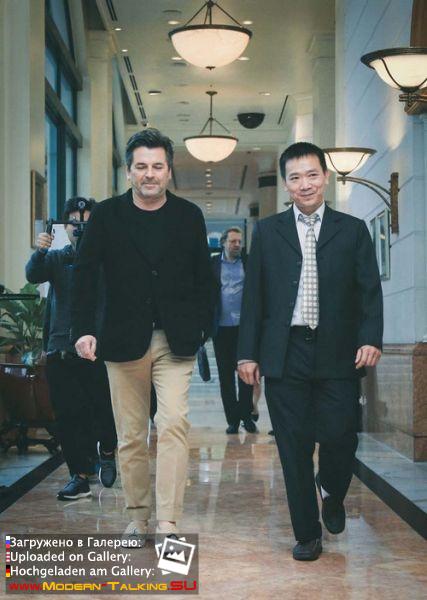 25.11.2016 Thomas Anders in Vietnam пресс-конференция