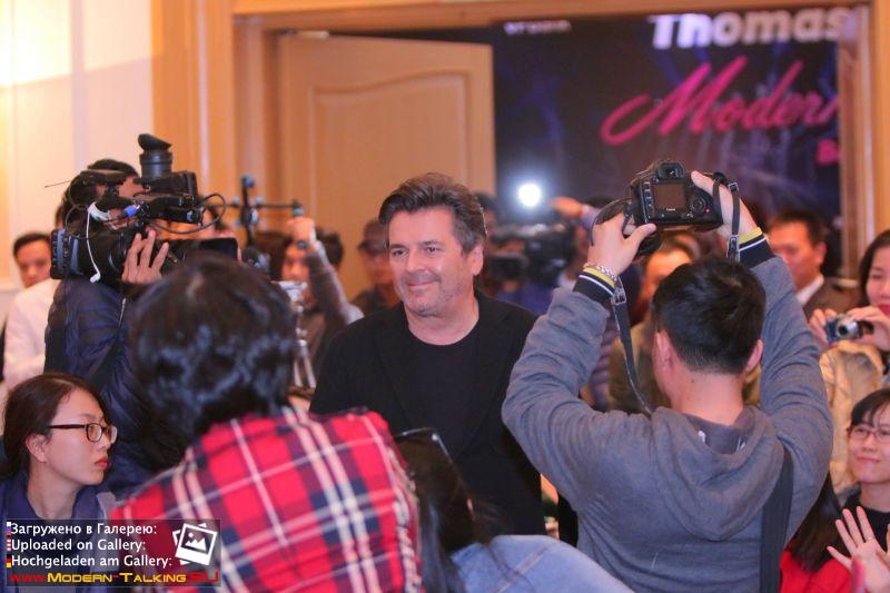 25.11.2016 Thomas Anders in Vietnam пресс-конференция