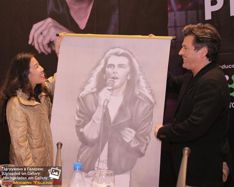 25.11.2016 Thomas Anders in Vietnam пресс-конференция