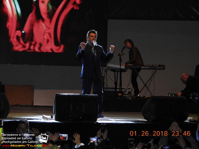26.01.2018 Thomas Anders Ла Пас, Боливия (La Paz, Bolivia)