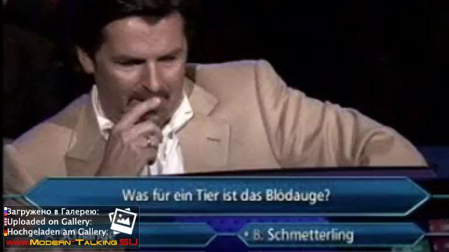 26.05.2003 Thomas Anders Wer wird Millionär