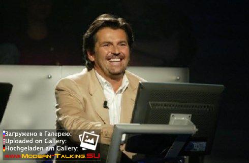 26.05.2003 Thomas Anders Wer wird Millionär