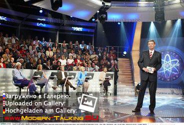 26.05.2003 Thomas Anders Wer wird Millionär