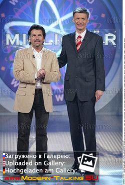 26.05.2003 Thomas Anders Wer wird Millionär