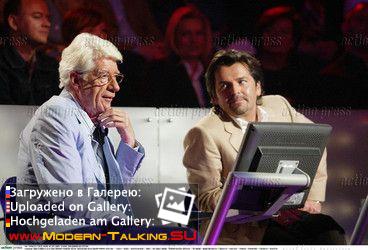 26.05.2003 Thomas Anders Wer wird Millionär