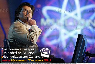 26.05.2003 Thomas Anders Wer wird Millionär