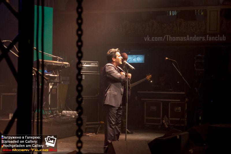 26.09.2013 Томас Андерс Prague