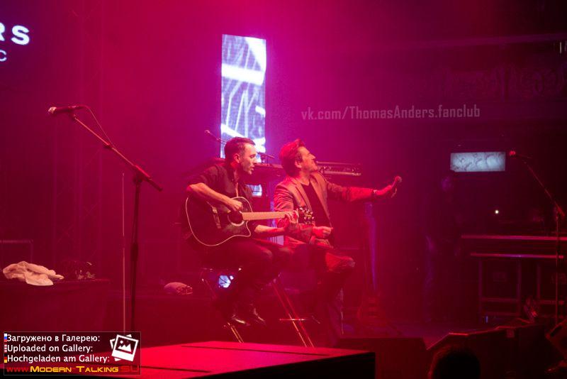 26.09.2013 Томас Андерс Prague