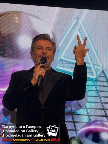 26.09.2026 Thomas Anders Fair Resort, Йена, Германия