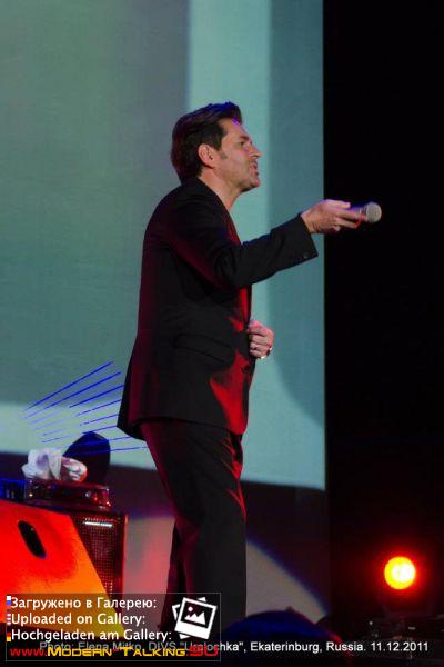 Томас Андерс в Екатеринбурге  11.12.2011 (16)