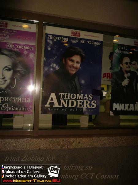 Томас Андерс в Екатеринбурге 26.10.2012 01