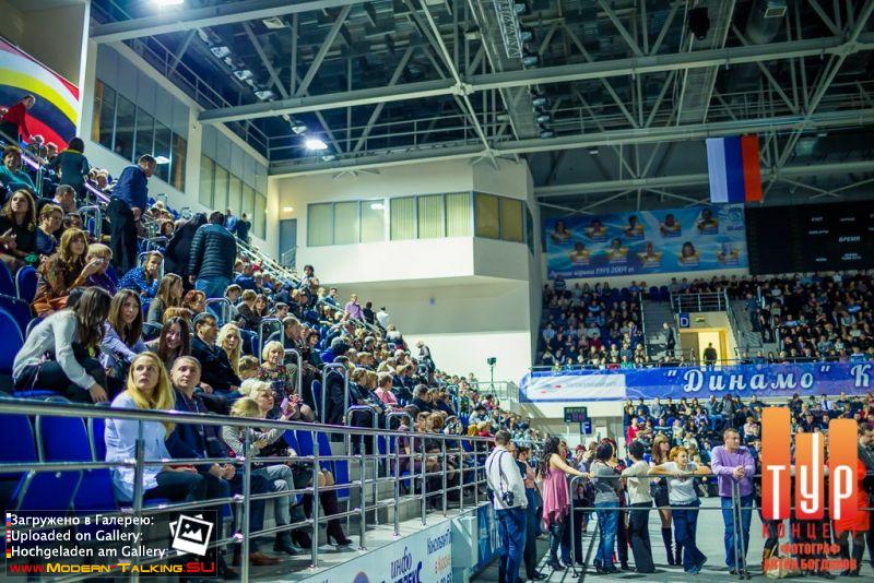 26.11.2014 Thomas Anders-Курск