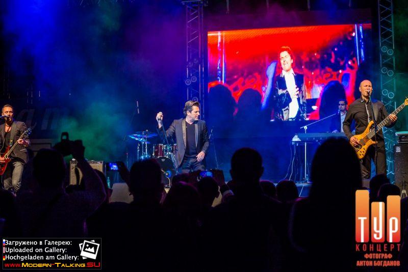 26.11.2014 Thomas Anders-Курск