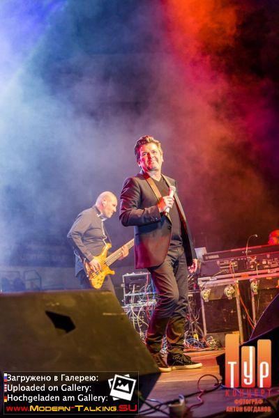 26.11.2014 Thomas Anders-Курск